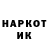 Амфетамин VHQ ExoDyS YT