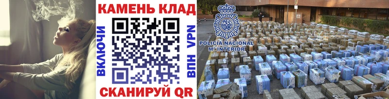 Купить Феодосия ГАШ гашик