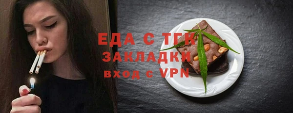 jwh Новодвинск