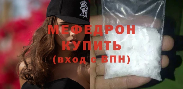 jwh Новодвинск