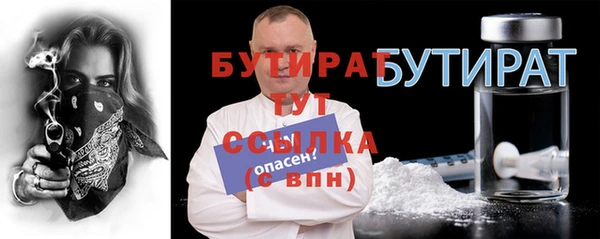 экстази Нягань