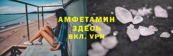 jwh Новодвинск