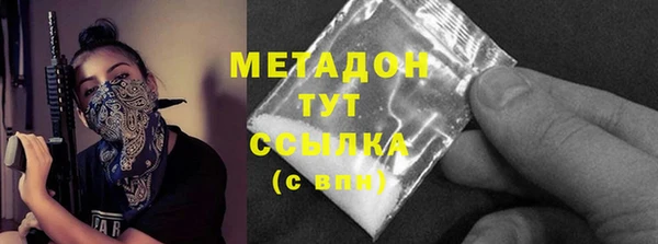 экстази Нягань