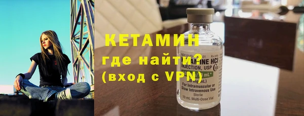 mdpv Нязепетровск