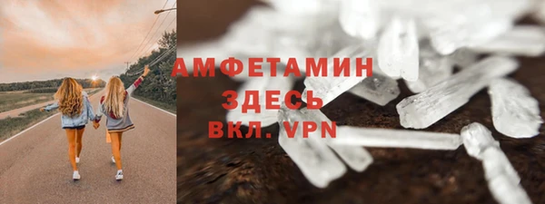 jwh Новодвинск