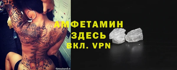 экстази Нягань