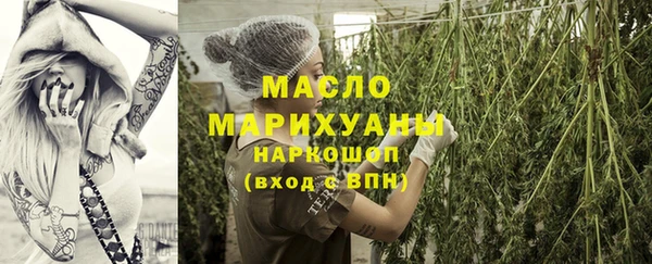 jwh Новодвинск