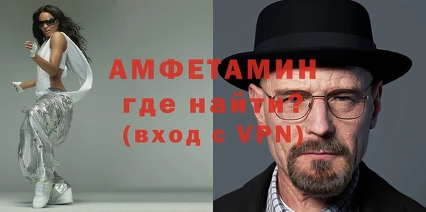 jwh Новодвинск