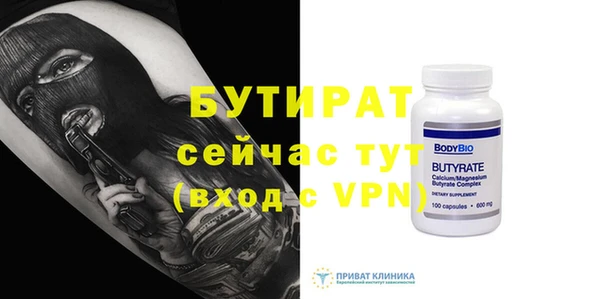 винт Няндома