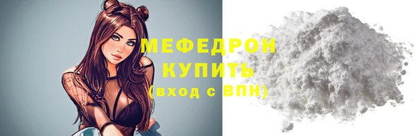 экстази Нягань