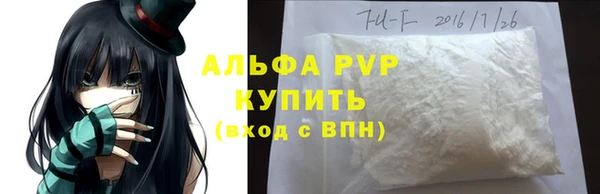 экстази Нягань