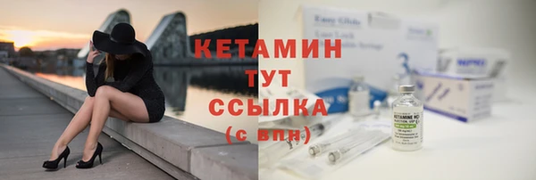 экстази Нягань