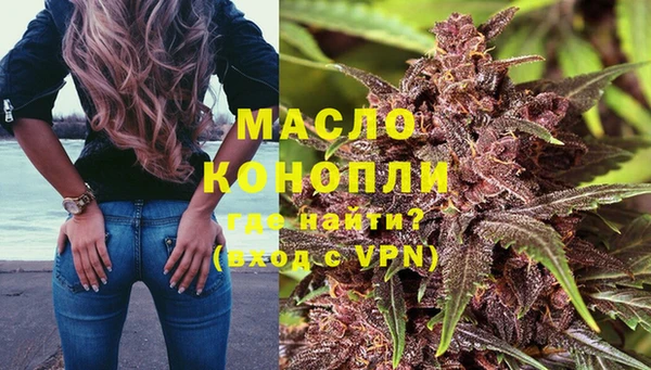 экстази Нягань