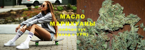 jwh Новодвинск