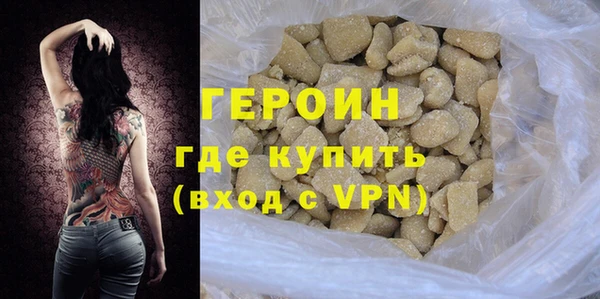 винт Няндома