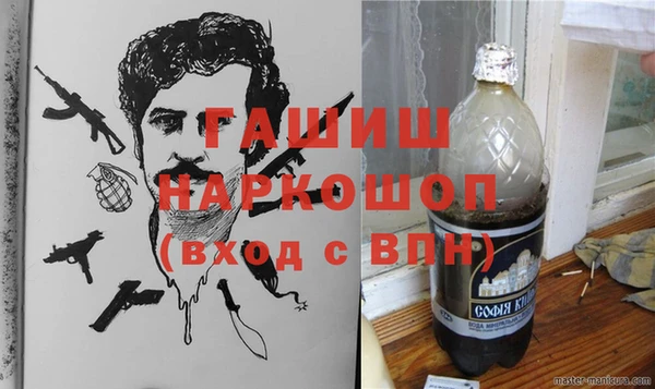 экстази Нягань