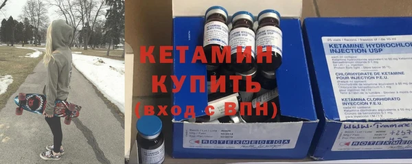 винт Няндома