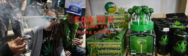jwh Новодвинск