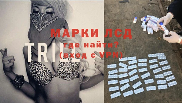 mdpv Нязепетровск