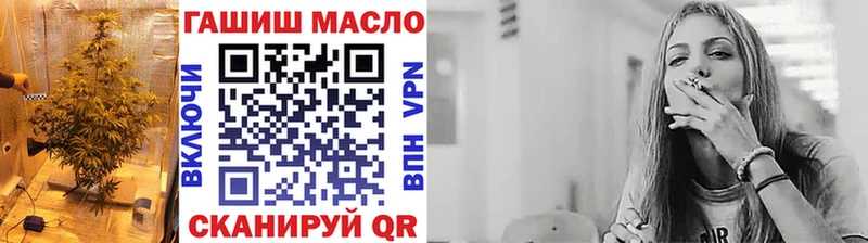 Купить где  Феодосия  Дистиллят ТГК Wax 